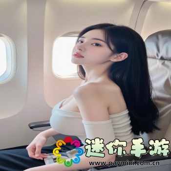 91桃色app下载最新