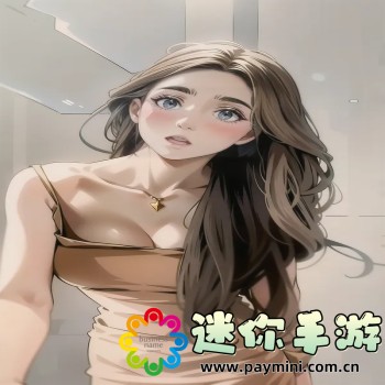 大禹治理的是黄河流域的洪水
