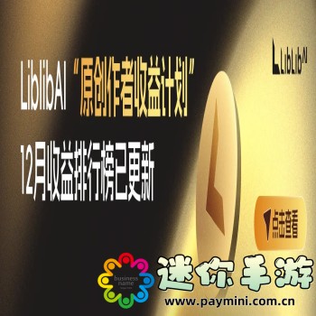 91精品成人国产app下载