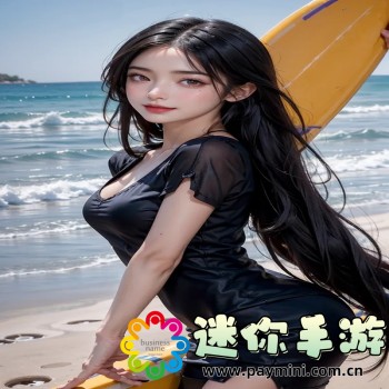 影音先锋