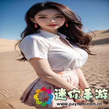 黑神话悟空破解版