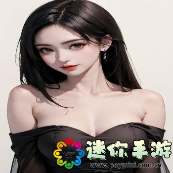 成品视频crm