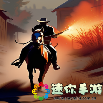 世界尽头