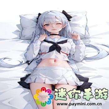 蓝海搜书