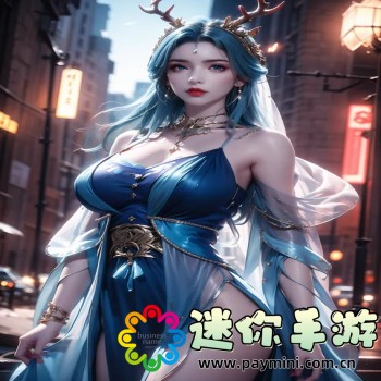 耕种女儿意大利