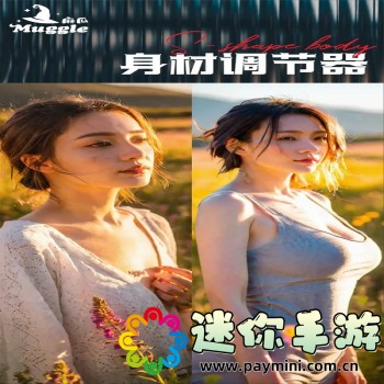 免费下载草莓视频app