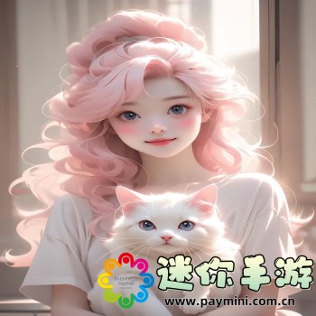 汕头教育云