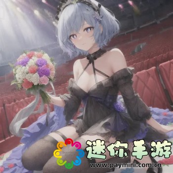 咪咕体育