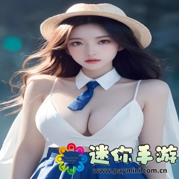 边境之旅