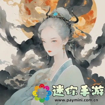 手指划入缝隙挖水