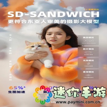 魅影app下载安装手机版