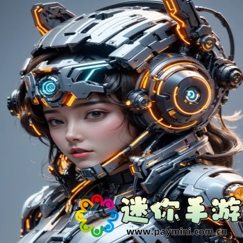 高中女篮比赛盛轮轩t