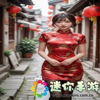 梦幻答题器