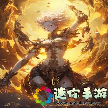 悸动地铁1V3笔趣阁