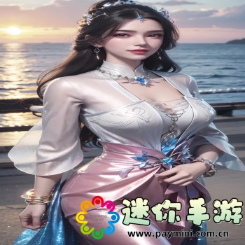 疯马秀APP