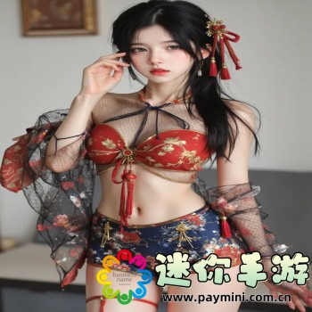 芭乐视频下载app
