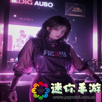 红颜如霜歌词