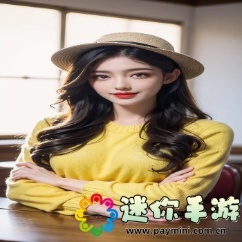 我身体里的那个家伙插曲叫什么