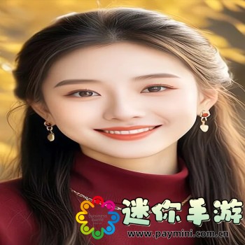 樱花校园英文版
