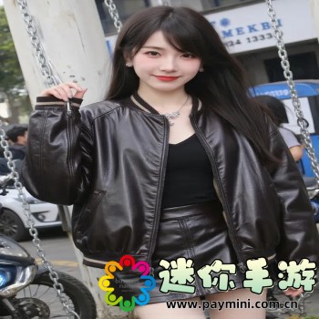 蛋仔派对官服下载入口