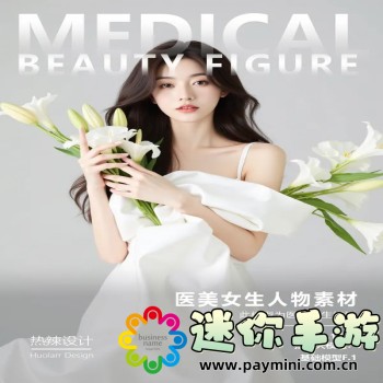 笔趣阁无广告纯净版