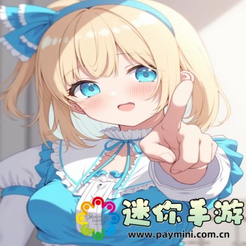 小马模拟器