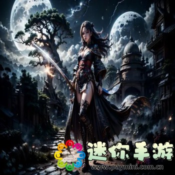 漫蛙2(台版)下载官方正版大全