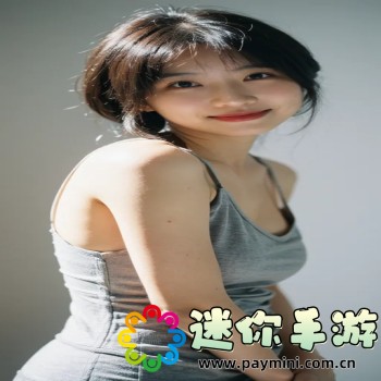 我来贷