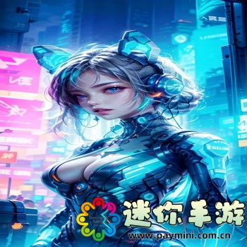 模拟经营游戏