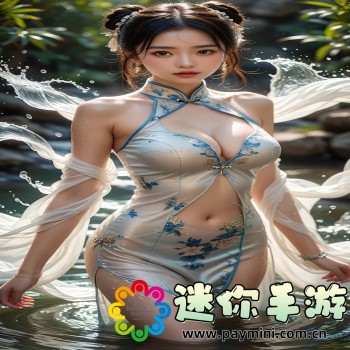 像素射击下载