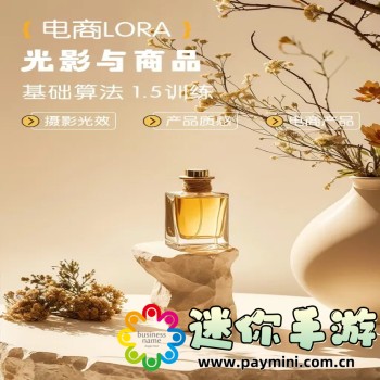 柠檬影视
