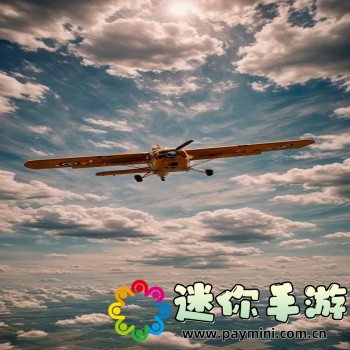 迅游加速器下载