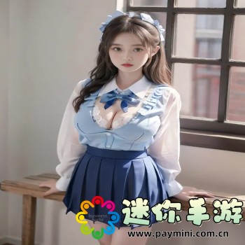 斗球直播APP下载