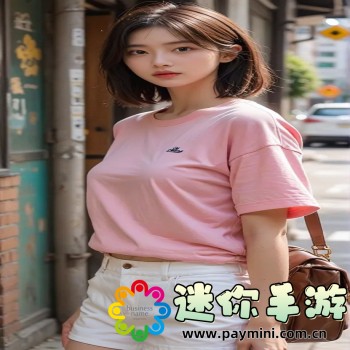 禁断