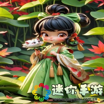 手办模拟器