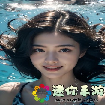 易码