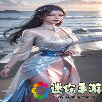 阿星