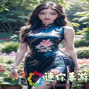青红皂白