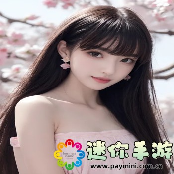 苹果手机视频格式