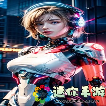 俄罗斯方块游戏