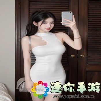 5173账号交易平台