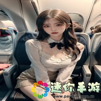 骚虎影视最新版