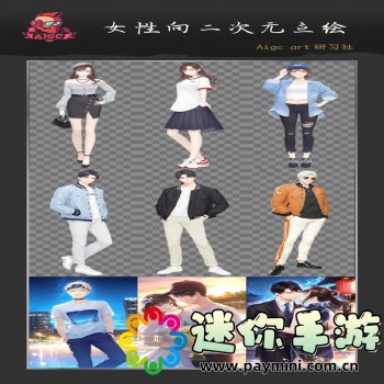 几个装修工人把我压在茶几