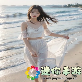 国产69精品久久久久APP下载