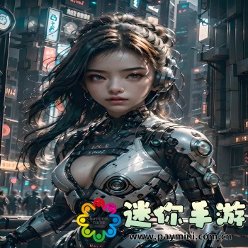 青苹果乐园影视免费观看下载