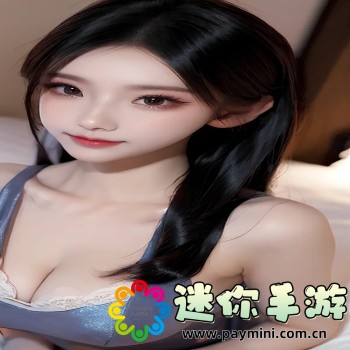 劲乐团