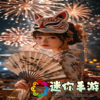 元素周期表51号元素啥意思