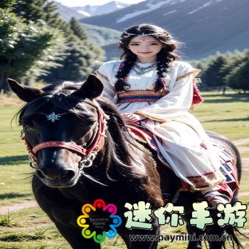 华为应用市场