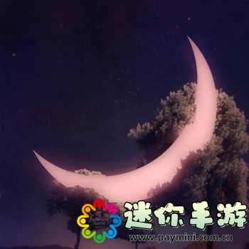 星空壁纸