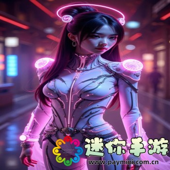 游戏助手